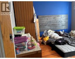530 Manitoba Street E, Moose Jaw, SK S6H0A7 Photo 13
