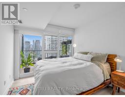 3210 - 70 Queens Wharf Road, Toronto, ON M5V0J2 Photo 18