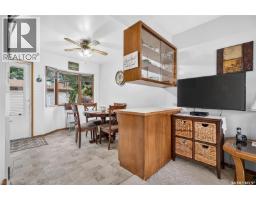 Bedroom - 919 Holdsworth Crescent, Moose Jaw, SK S6H6T8 Photo 12