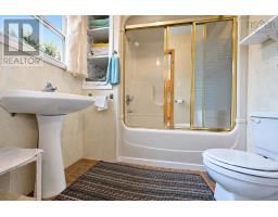 3pc Bathroom - 88 Church Street, Inverness, NS B0E1N0 Photo 13