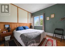 88 Church Street, Inverness, NS B0E1N0 Photo 19