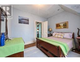 88 Church Street, Inverness, NS B0E1N0 Photo 23