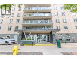 408 320 5th Avenue N, Saskatoon, SK S7K2P5 Photo 24