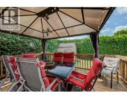 45 Olivetree Road, Brantford, ON N3R7X1 Photo 46