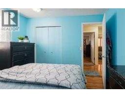 Laundry room - 31 Martindale Close Ne, Calgary, AB T3J2V2 Photo 13