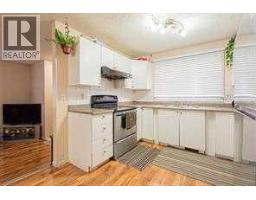 Living room - 31 Martindale Close Ne, Calgary, AB T3J2V2 Photo 8