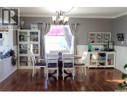 Laundry room - 161 Boswell Street, Grayson, SK S0A1E0 Photo 6