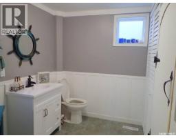 161 Boswell Street, Grayson, SK S0A1E0 Photo 14