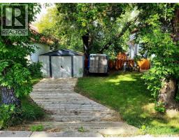 161 Boswell Street, Grayson, SK S0A1E0 Photo 33