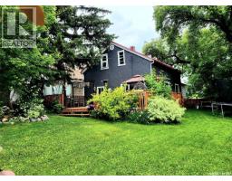 161 Boswell Street, Grayson, SK S0A1E0 Photo 26