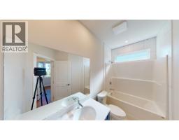 11119 110 Street, Fort St  John, BC V1J0R6 Photo 25