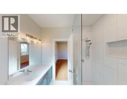 11119 110 Street, Fort St  John, BC V1J0R6 Photo 19