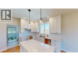 11119 110 Street, Fort St  John, BC V1J0R6 Photo 12