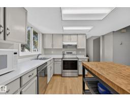 Recreation room - 17919 78 Av Nw, Edmonton, AB T5T3A1 Photo 10