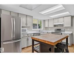 17919 78 Av Nw, Edmonton, AB T5T3A1 Photo 11