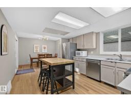 17919 78 Av Nw, Edmonton, AB T5T3A1 Photo 12