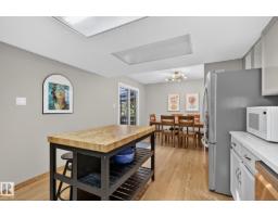 17919 78 Av Nw, Edmonton, AB T5T3A1 Photo 13