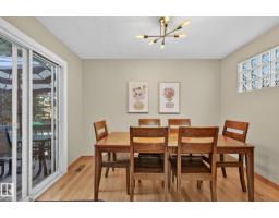 17919 78 Av Nw, Edmonton, AB T5T3A1 Photo 14