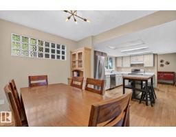 17919 78 Av Nw, Edmonton, AB T5T3A1 Photo 15