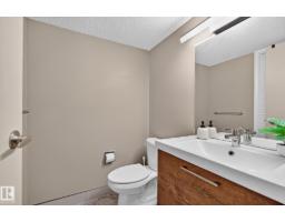 17919 78 Av Nw, Edmonton, AB T5T3A1 Photo 17