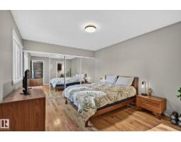 17919 78 Av Nw, Edmonton, AB T5T3A1 Photo 19