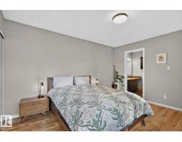 17919 78 Av Nw, Edmonton, AB T5T3A1 Photo 20
