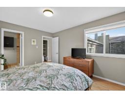 17919 78 Av Nw, Edmonton, AB T5T3A1 Photo 21