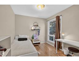 17919 78 Av Nw, Edmonton, AB T5T3A1 Photo 24