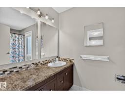 17919 78 Av Nw, Edmonton, AB T5T3A1 Photo 25
