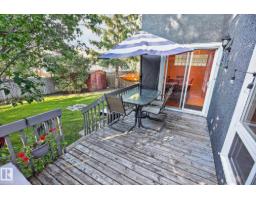 17919 78 Av Nw, Edmonton, AB T5T3A1 Photo 33