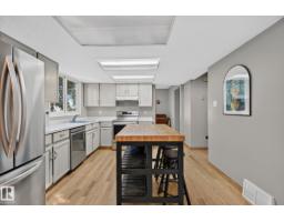 Laundry room - 17919 78 Av Nw, Edmonton, AB T5T3A1 Photo 9