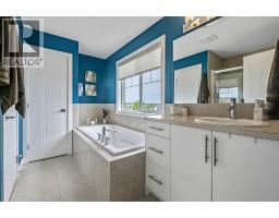 140 Wildrose Drive, Strathmore, AB T1P0G5 Photo 27
