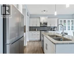 4pc Bathroom - 140 Wildrose Drive, Strathmore, AB T1P0G5 Photo 10