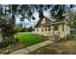 5301 50 Street, Bentley, AB T0C0J0 Photo 38