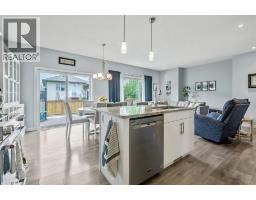 4pc Bathroom - 140 Wildrose Drive, Strathmore, AB T1P0G5 Photo 11
