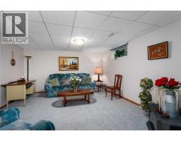 5305 66 Street, Camrose, AB T4V4M2 Photo 19