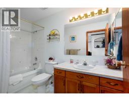 Storage - 5305 66 Street, Camrose, AB T4V4M2 Photo 9