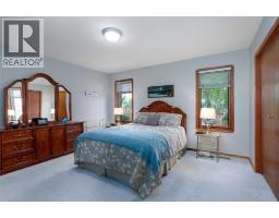 Storage - 5305 66 Street, Camrose, AB T4V4M2 Photo 11