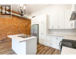 164 King Street West Unit# 201, Chatham, ON N7M1E3 Photo 18
