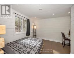 2294 Myers Cave Road, Frontenac, ON K0H1K0 Photo 21