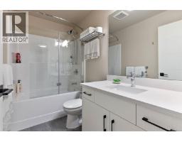 8 West Park Pl, View Royal, BC V9B3R9 Photo 17