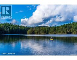 8 West Park Pl, View Royal, BC V9B3R9 Photo 23