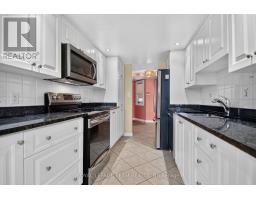 2a - 51 Robson Court, Ottawa, ON K2K2W1 Photo 26