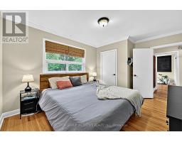 163 Grove Street E, Barrie, ON L4M2P6 Photo 15