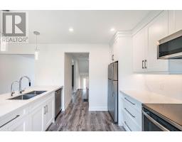 17 - 1055 Shawnmarr Road, Mississauga, ON L5H3V2 Photo 28