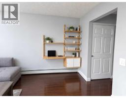301, 4619 73 Street NW - photo 2