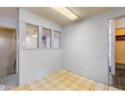 31 Greenfield Es, St  Albert, AB T8N2G2 Photo 14