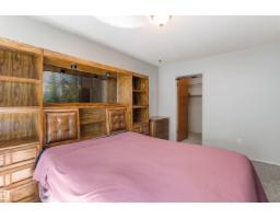 31 Greenfield Es, St  Albert, AB T8N2G2 Photo 23