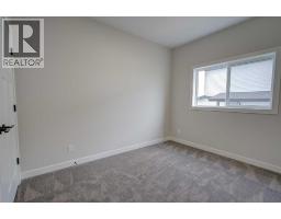20 Ian Way, Sylvan Lake, AB T4S0W5 Photo 12