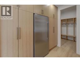 2pc Bathroom - 845 14th Street, Canmore, AB T1W1W7 Photo 8